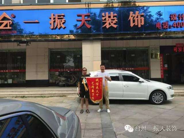 公司简介与荣誉 公司简介与荣誉