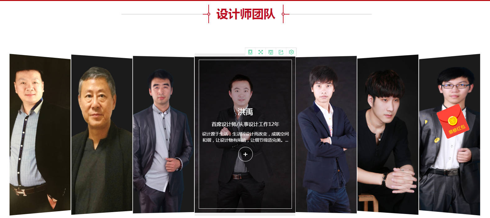 乐后屋装企营销平台热烈祝贺j9九游会(中国)官方网站
2018新版官方网站上线 乐后屋装企营销平台热烈祝贺j9九游会(中国)官方网站
2018新版官方网站上线