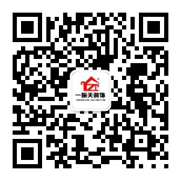 j9九游会(中国)官方网站
-铺地板前地面要吸尘吗 怎么铺设木地板 j9九游会(中国)官方网站
-铺地板前地面要吸尘吗 怎么铺设木地板