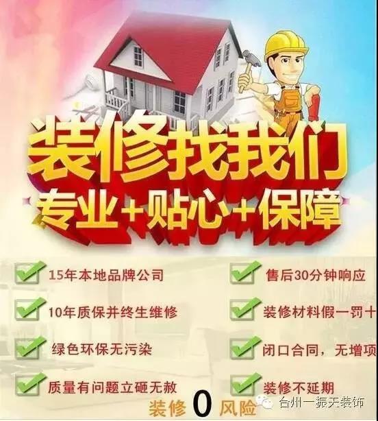 公司简介与荣誉